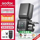 神牛V480触屏机顶闪光灯高速同步TTL锂电池热靴灯外拍便携婚礼摄影灯 【索尼版】