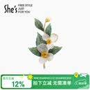 She's茜子梵高玫瑰刺绣叶片高档女士胸针轻奢胸花别针生日礼物送女友