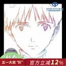 现货【中图音像】日本原版cd专辑 one last kiss(通常盤)宇多田光 one last kiss(通常盤) CD