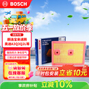 博世（BOSCH）空气滤芯滤清器3666大众朗逸宝来速腾迈腾途观L帕萨特奥迪A3Q3Q2L