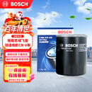 博世（BOSCH）机油滤芯滤清器0225本田雅阁思域飞度型格奥德赛缤智冠道皓影CR-V