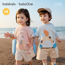 巴拉巴拉【balaOne】童装宝宝短袖t恤婴儿上衣2026夏季时尚萌