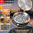 利仁（Liven）新品小钢人Pro不锈钢电饼铛家用0涂层38MM深盘可调火2000W双面加热电饼档烙饼锅早餐机LR-XGR3297