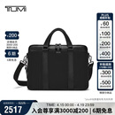 途明（TUMI）MONROE商务公文包通勤差旅轻便手提电脑包男士单肩包黑色