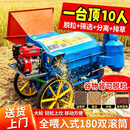 中农益嘉 双滚筒油菜籽脱粒高梁全喂入脱粒机小麦黄豆高粱多功能打菜籽 【180型双滚筒】170汽油机+大轮子+3套筛网