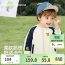 巴拉巴拉童装儿童外套男童女童宝宝2026新款春装棒球服撞色插肩袖衣服萌趣