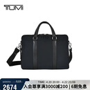 途明（TUMI）MONROE系列男士公文包日常通勤商务高端黑色中包礼物
