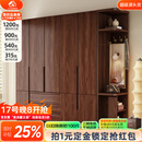 小木窝黑胡桃木实木衣柜家用组合中古风收纳储物卧室大容量带镜书桌一体 两门衣柜 组装