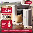 bebebus婴儿床拼接大床筑梦家新生儿床多功能便携移动折叠宝宝床pro