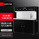 苏勒商用净水器酒店大型开水器全自动过滤烧水机大容量直饮水机医院用 1开5温 5级超滤  35L