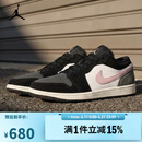 耐克（NIKE）【滔搏运动】2026年男子AIR JORDAN 1 LOW SE篮球鞋 II3788-003 41