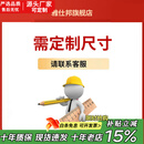 雅仕邦 超市收银台前台柜简约烟酒柜展示柜便利店吧台转角柜台生态板 颜色大小尺寸定制 定制