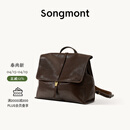 Songmont【仁科同款】山下有松植鞣羊皮山行简行双肩包轻便通勤包生日礼物 松木棕 预售7天