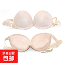 性感无肩带文胸内衣女隐形少女聚拢防滑抹胸罩无肩带内衣隐32558 肤色 75C