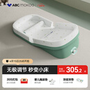 ABCMOKOO婴儿防吐奶斜坡垫防呛奶枕头0-3岁新生儿哺乳枕-PROMAX无极款