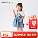 巴拉巴拉【小猪佩奇联名】童装女童连衣裙宝宝裙子儿童夏装可爱甜美亲肤