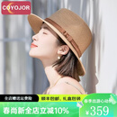 COYOJOR希遥家巴拿马草帽女款夏季出游海边百搭防晒太阳帽子气质时尚礼帽爵士帽 #92-卡其 均码(55-58cm)