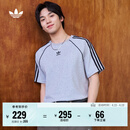 adidas经典舒适纯棉运动短袖T恤男装春季新款阿迪达斯官方三叶草