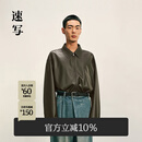 速写男装2025秋新品仿皮衣H型翻领短款合体9P9A13190 001本黑 M