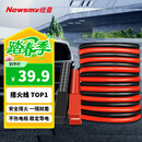 纽曼电瓶搭线 汽车电瓶搭火线4米 搭电线过江龙应急救援N2000时尚版