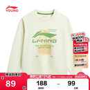 李宁（LI-NING）童装儿童运动服男女小大童舒适亲肤毛圈圆领套头卫衣170YWDW253-2