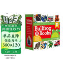 点读版  BullfrogBooks 牛蛙系列D盒 (32册) 美国Jump百科分级读物 新一代科学标准 提升英语学习力 英文原版 5 - 8 岁 蓝思值50L - 400L