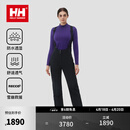 HELLY HANSEN, H/H海丽汉森hh24冬女款防水透湿透气RECCO系统P棉带双板背带滑雪裤 黑色 M