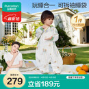 全棉时代婴儿睡袋前6后4四季纯棉纱布分腿儿童防踢被90×51cm森林运动会