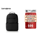 新秀丽双肩包时尚商务电脑包通勤大容量背包黑色 15.6英寸 NX5*09001