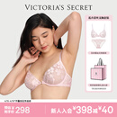 维多利亚的秘密 性感舒适轻薄网纱刺绣花卉文胸内裤礼盒女套装送女友送女友老婆 樱花粉 75B (34B)+S