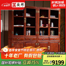 安邸红木家具非洲花梨（学名：刺猬紫檀）实木书架书柜落地 双门玻璃柜多宝阁书架 书柜 单个书柜