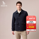 哈吉斯（HAZZYS）男装 冬季【羊毛/羊绒】夹克式毛呢大衣男ABSZH0CDH33 藏青色NV M （170/92A 46）