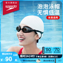 速比涛（Speedo）成人硅胶泳帽泡泡帽长发舒适防水护耳时尚游泳帽 白色