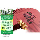 哈农钢琴练指法 儿童初级入门教学用书 钢琴书 练习曲书籍钢琴教材 钢琴基础教程教材 钢琴基本教程钢琴谱流行曲谱钢琴基础教程 钢琴书