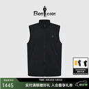 比音勒芬【12D四面弹】春夏款男士净色马甲休闲户外防水干爽轻便立领背心 07黑色 XL （110）