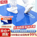 铸固 粘尘垫 可撕式粘脚底灰尘脚垫实验室无尘车间除尘净化强力粘尘垫 65*115cm300张