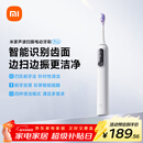 米家小米声波扫振电动牙刷Pro 彩屏数显提醒180天续航智能分面扫振生日礼物送男友