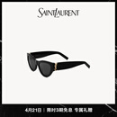 YSL圣罗兰 男女同款SL M94太阳眼镜浅金色黑色 黑色+浅金色/黑色 U