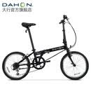 大行（DAHON）D6经典折叠自行车20英寸6速折叠车成人男女士学生折叠单车KBC061 消光黑