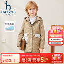 哈吉斯（HAZZYS）品牌童装男女童棉服冬新品舒适柔软防风透湿弹力连帽棉服 燕麦卡其 160