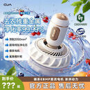 OJA果蔬清洗机家用洗菜机蔬菜水果分类去农残净化机小型超长续 【水果蔬菜专用】智能精准六档