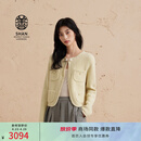 ERDOS【善系列】小香风外套圆领宽松百搭女开衫羊绒衫 初绒 香蕉奶昔 M 165/84A