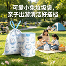 【露营必备】户外野餐必备便携可爱卡通高颜值蓝心兔加厚垃圾袋 一卷100只 加大加厚(抽绳式)