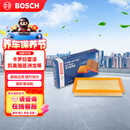 博世（BOSCH）空气滤芯滤清器3361丰田卡罗拉雷凌凯美瑞RAV4威兰达锋兰达亚洲龙