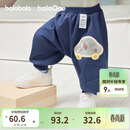 巴拉巴拉【balaOne】宝宝裤子男女童长裤2026款春装运动裤屁屁裤