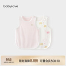 babylove新生婴儿肚兜夏季薄款纯棉护肚脐防着凉初生儿宝宝肚围2件装