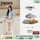 思加图杨幂同款2026春季烟花假日勃肯鞋凉拖鞋女EG117AH6 燕麦浅杏 37