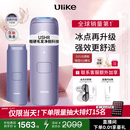 Ulike【升级不加价】Air4 Max蓝宝石冰点脱毛仪去小胡子刮毛刀剃毛器美容仪补贴生日礼物母亲节礼物
