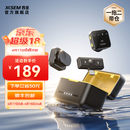 西圣（XISEM）Mike2新升级无线麦克风夹领式一拖二直播设备降噪拍视频录音专用收音纽扣式领夹麦克风 Mike2 安卓苹果通用【一拖二配充电仓】黑色