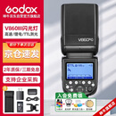 神牛V860III三代机顶闪光灯单反微单热靴闪光灯单反机顶灯高速同步离机TTL自动测光锂电机顶灯佳能版